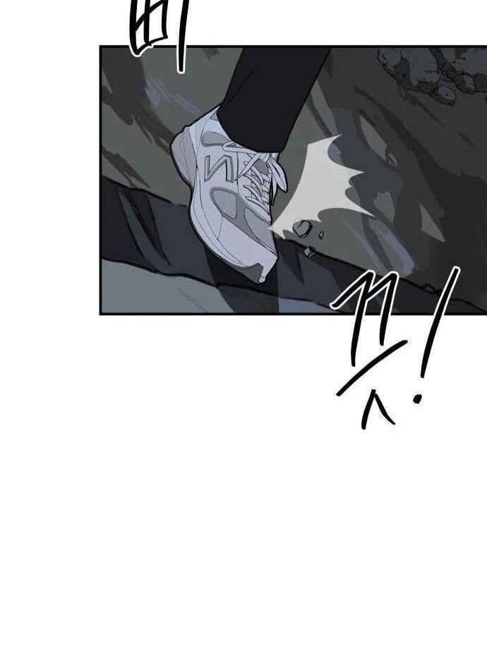Page 213