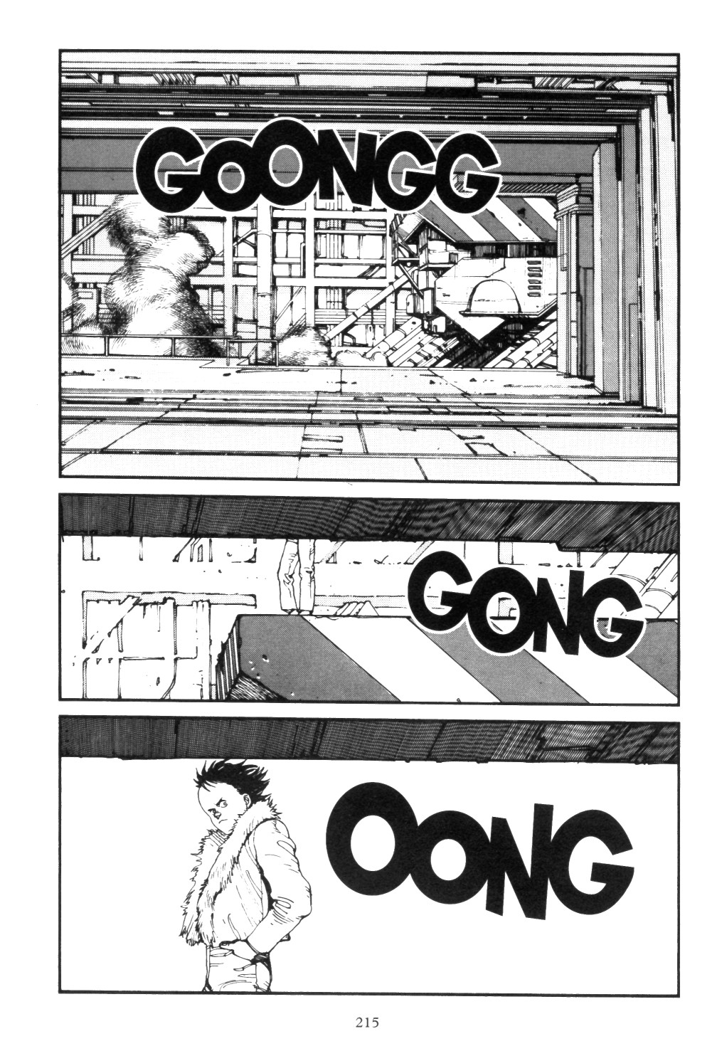 Page 213
