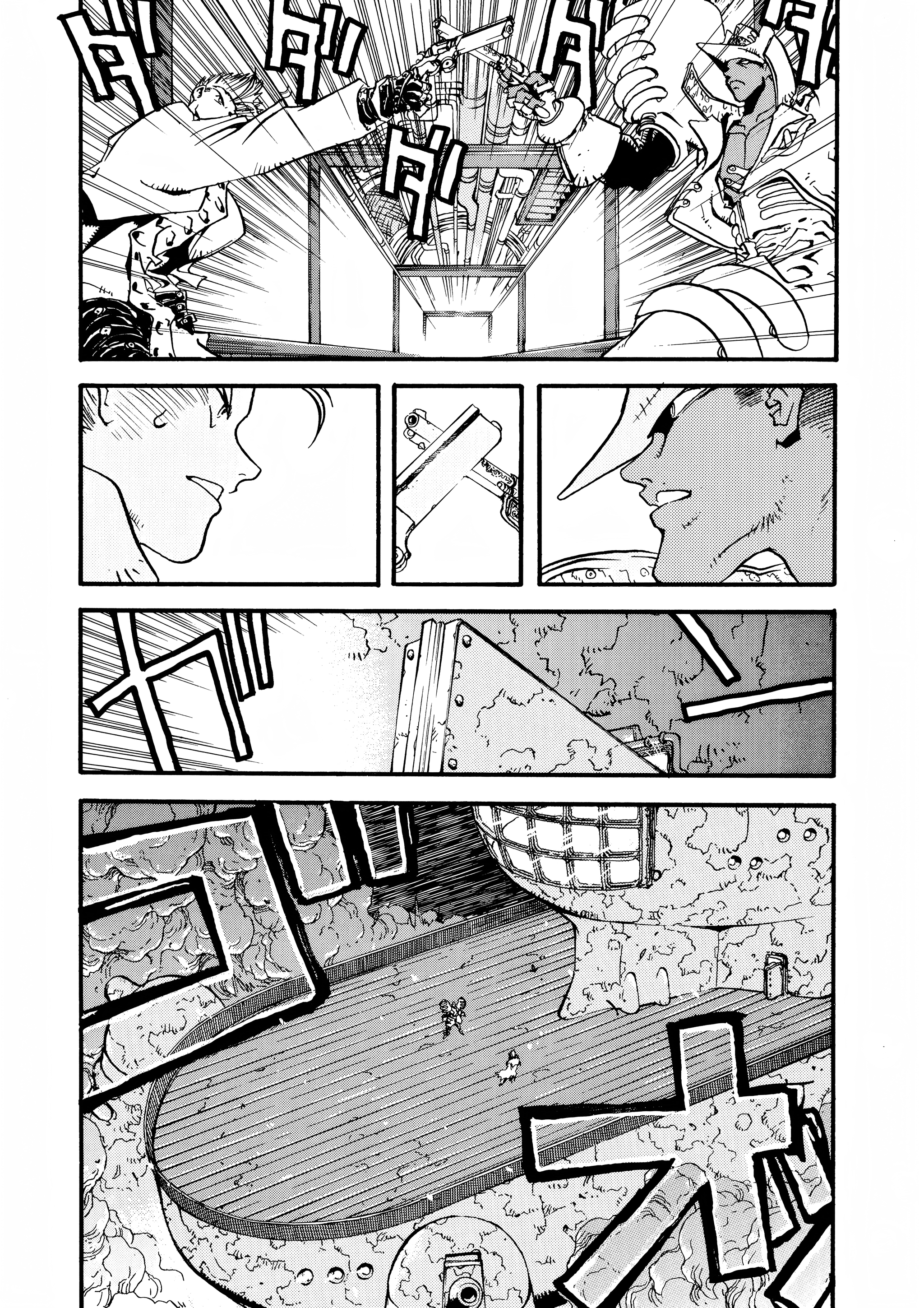 Page 213