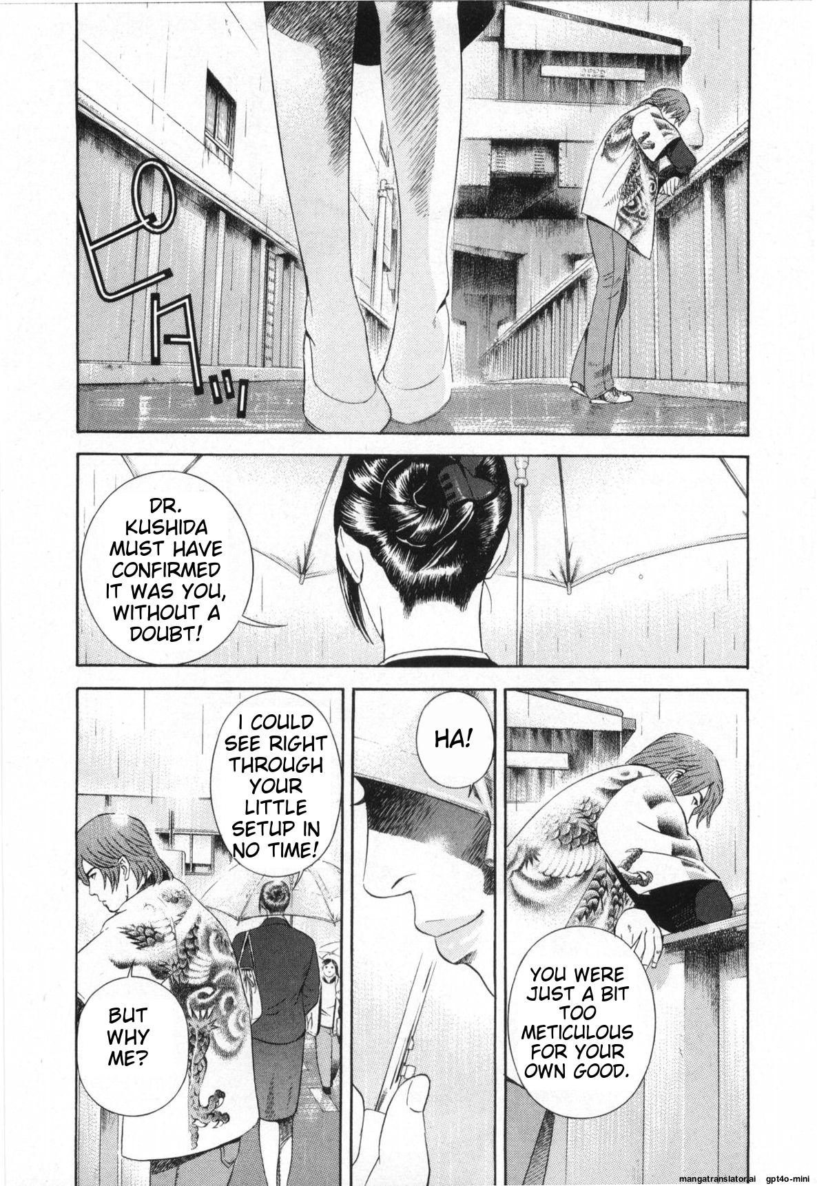 Page 213