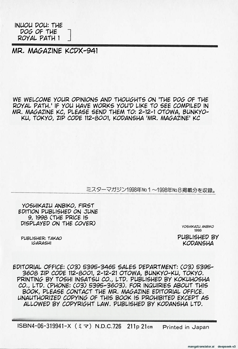 Page 213