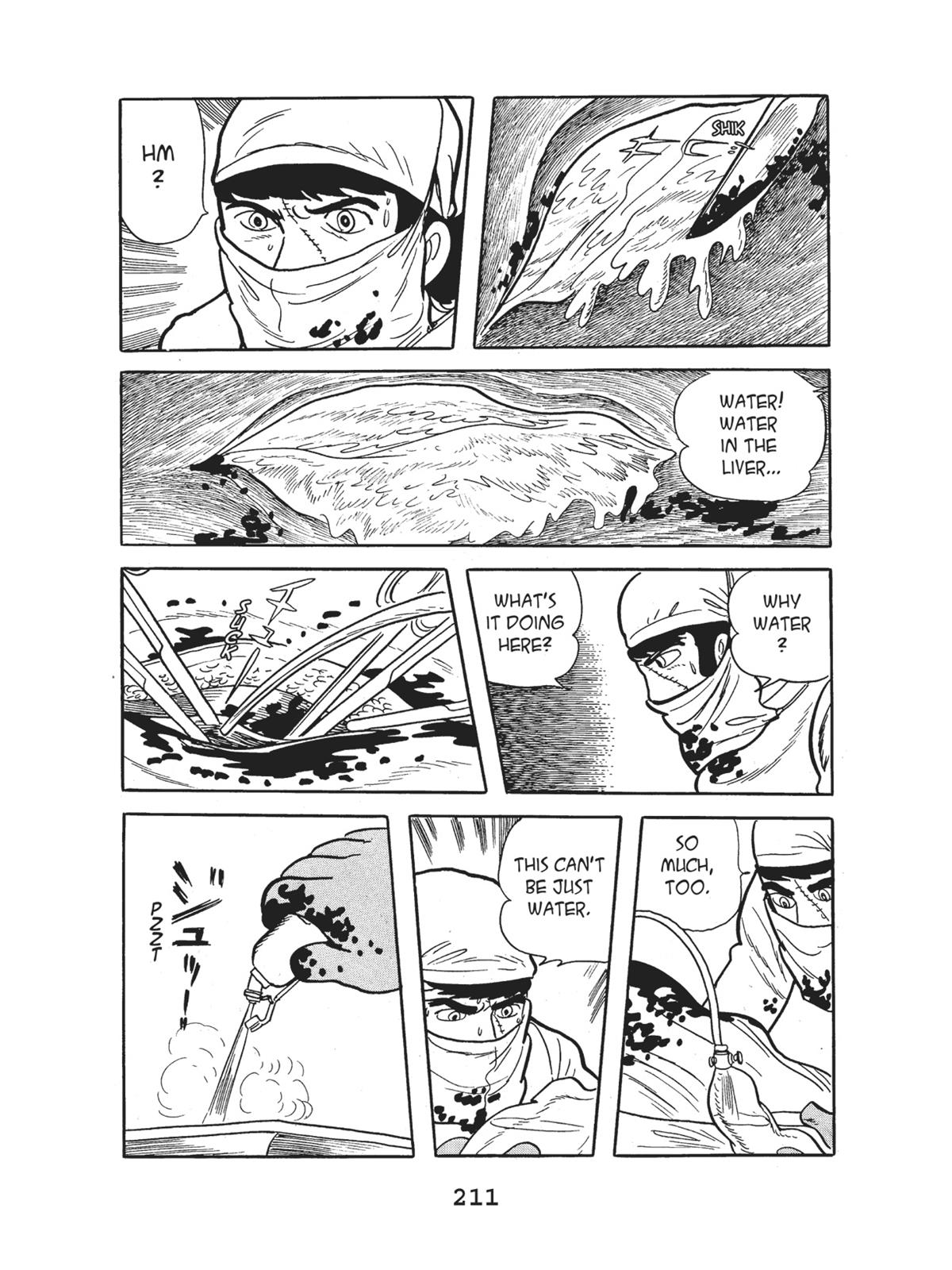 Page 211