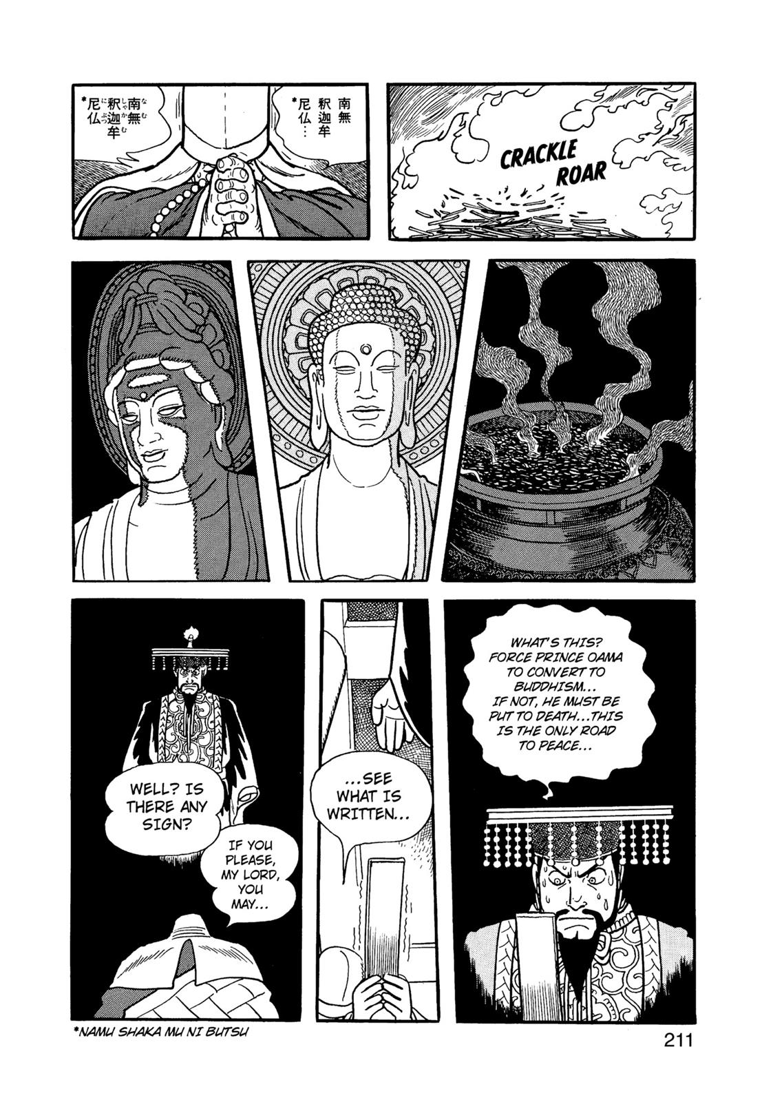 Page 212