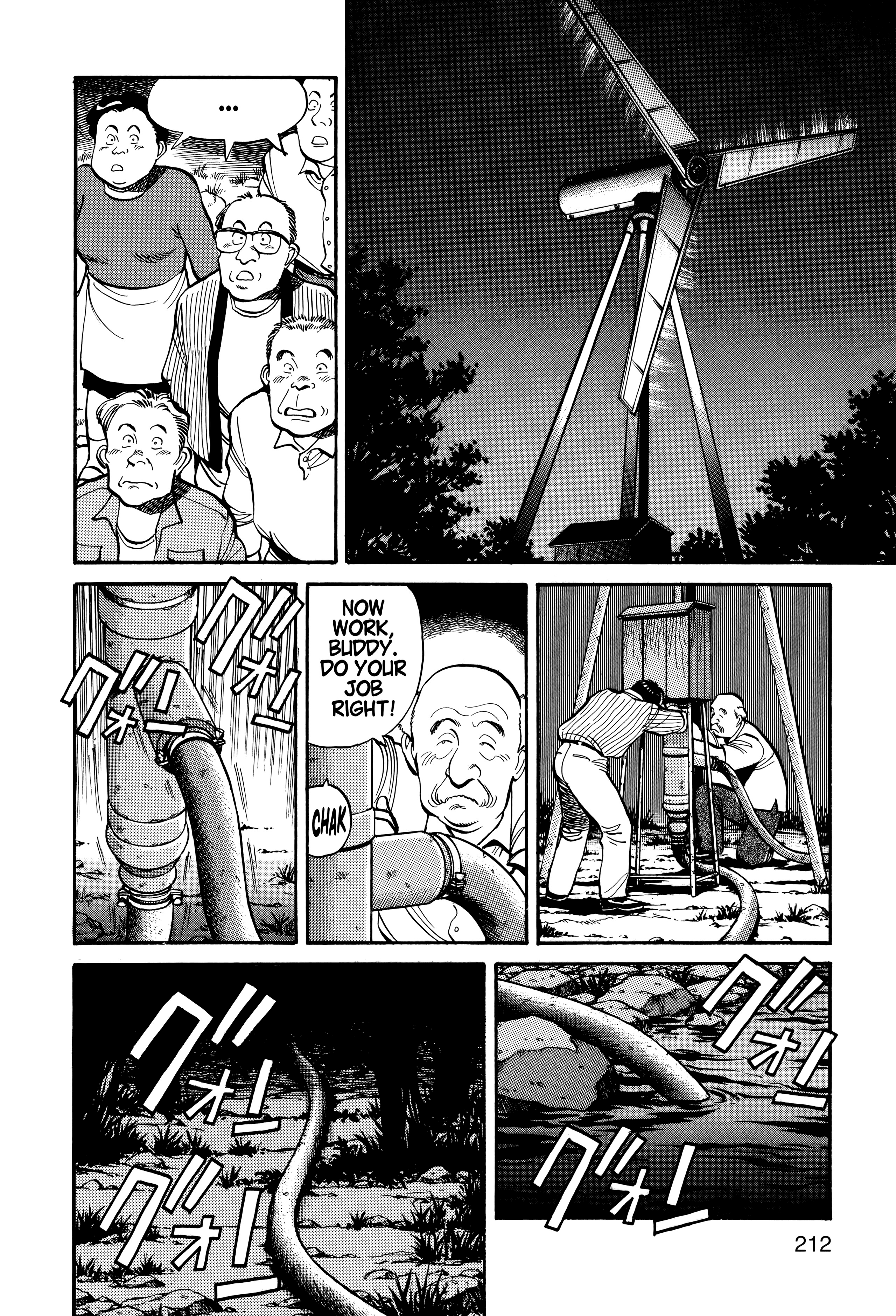 Page 213