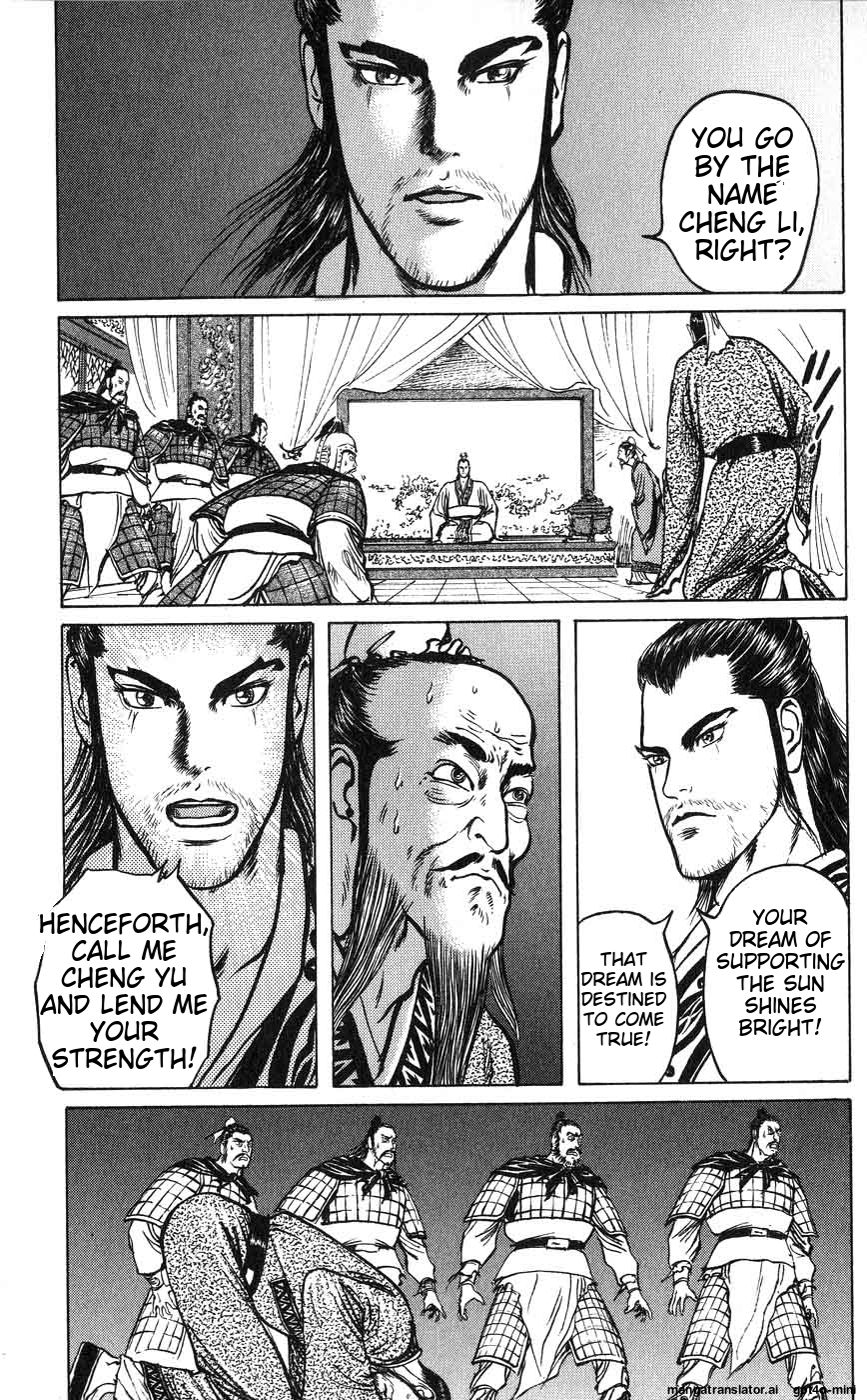 Page 214