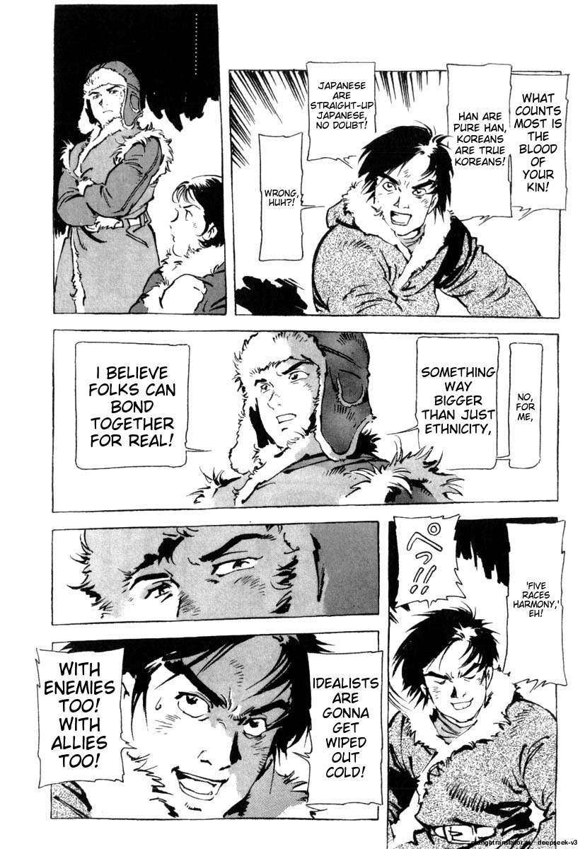 Page 214