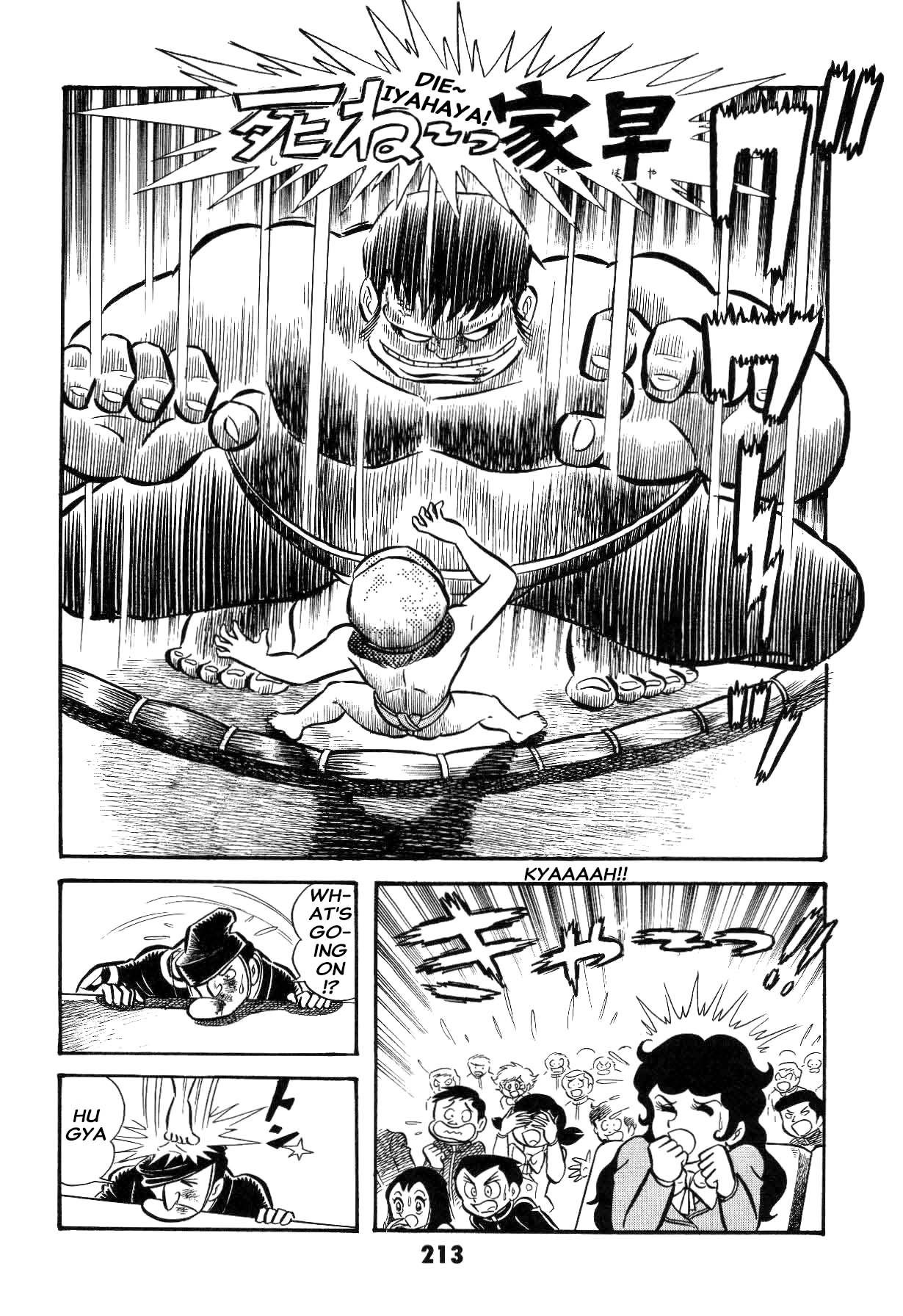 Page 214