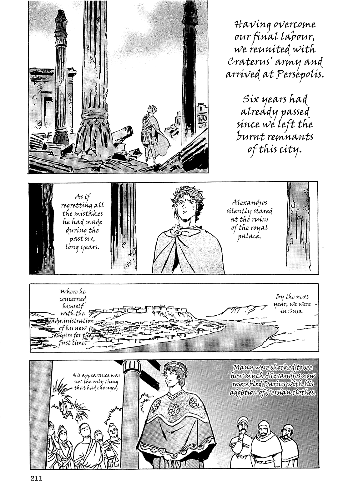 Page 214