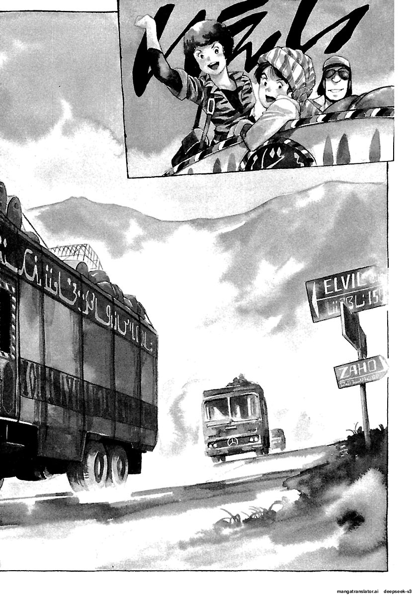 Page 214