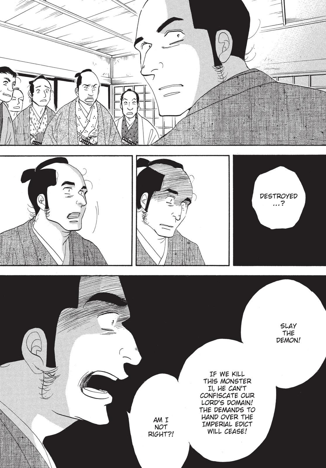 Page 213