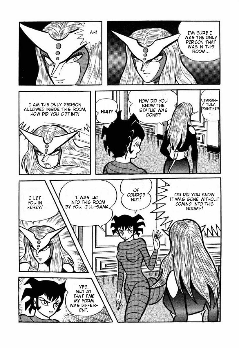 Page 214