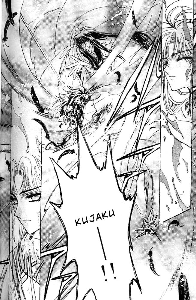 Page 213