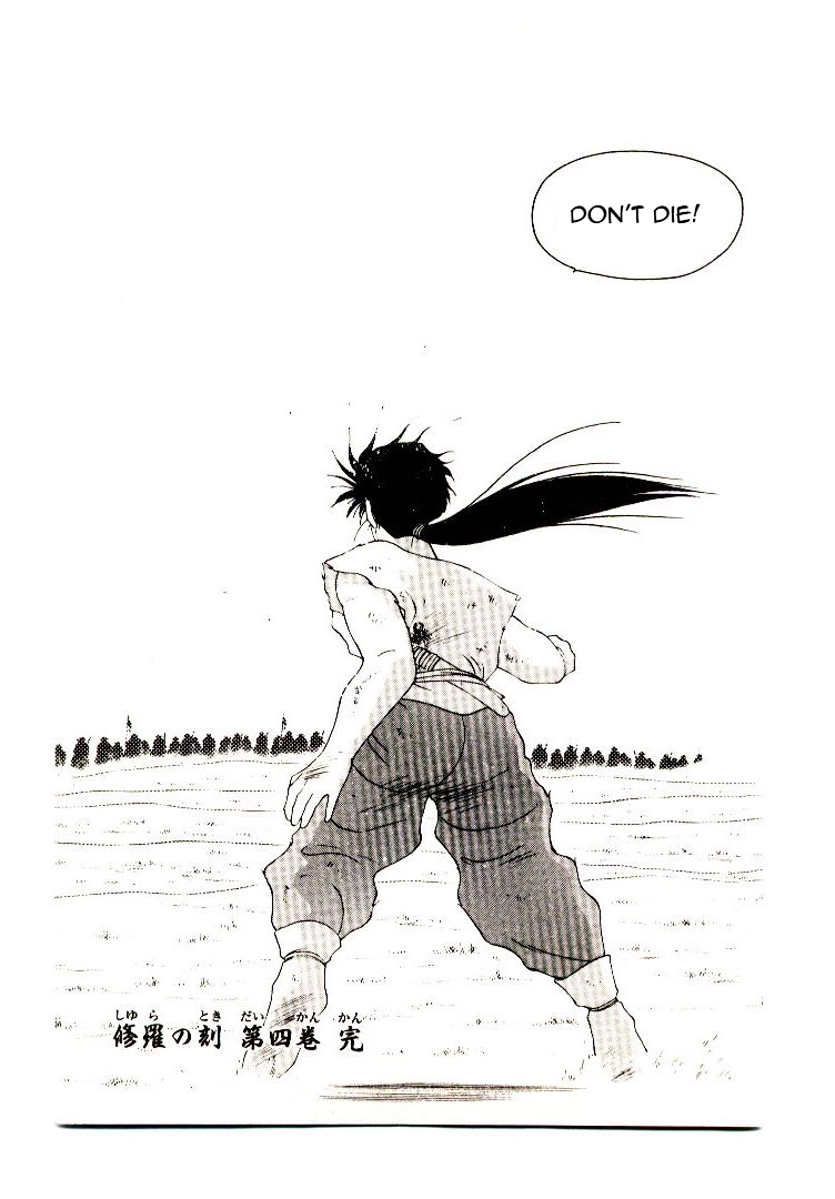 Page 214
