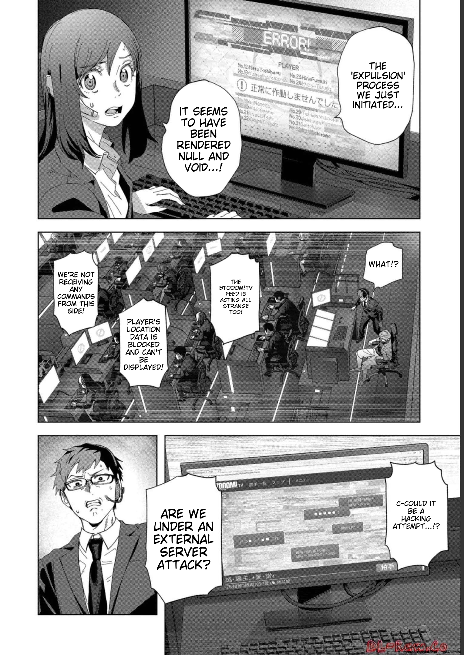 Page 214