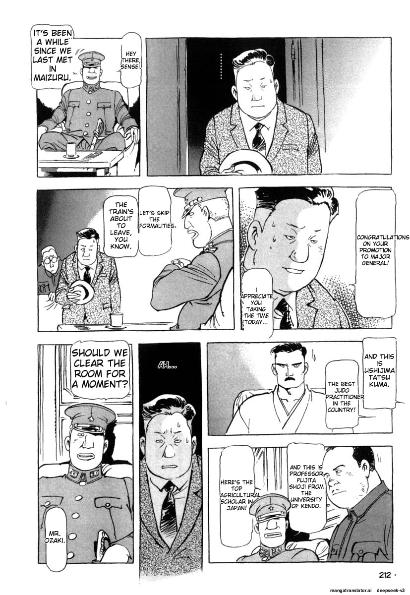 Page 214