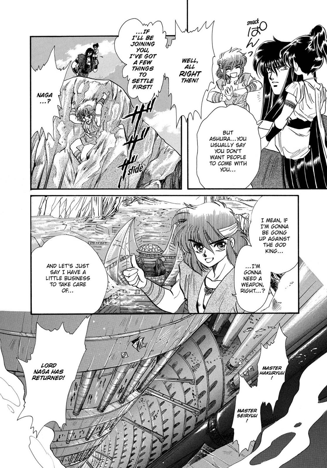 Page 214