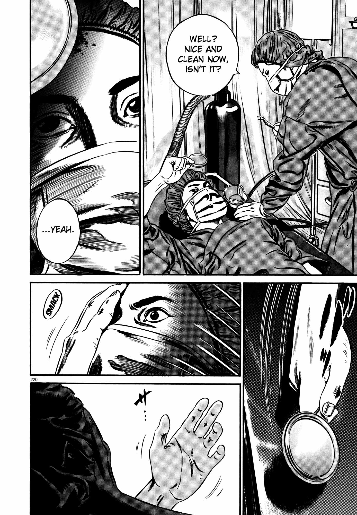 Page 214
