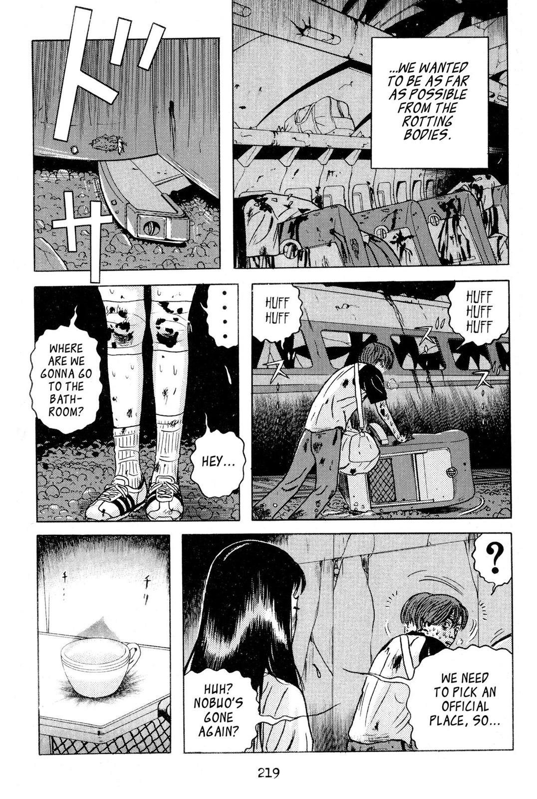 Page 214