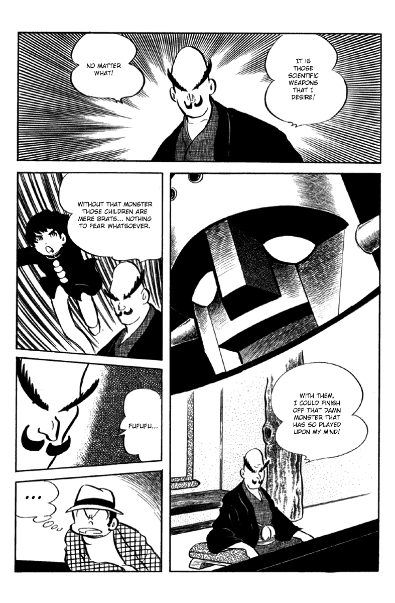 Page 214