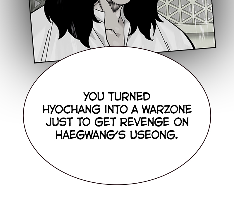 Page 214