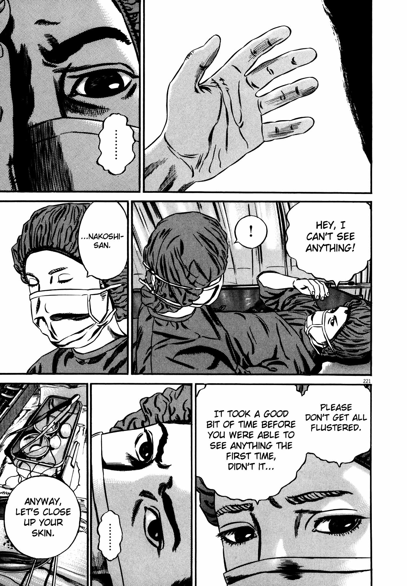 Page 215