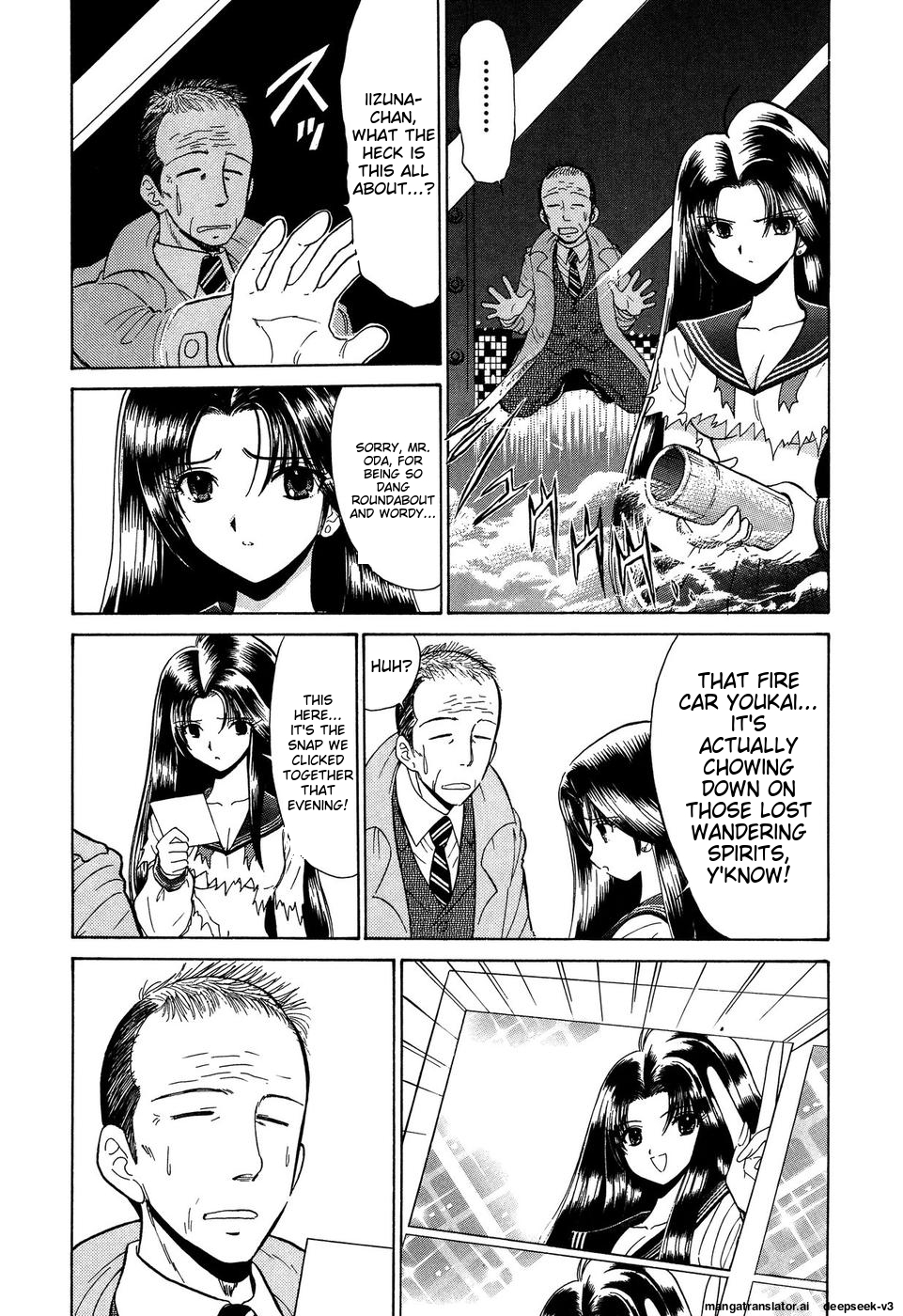 Page 215