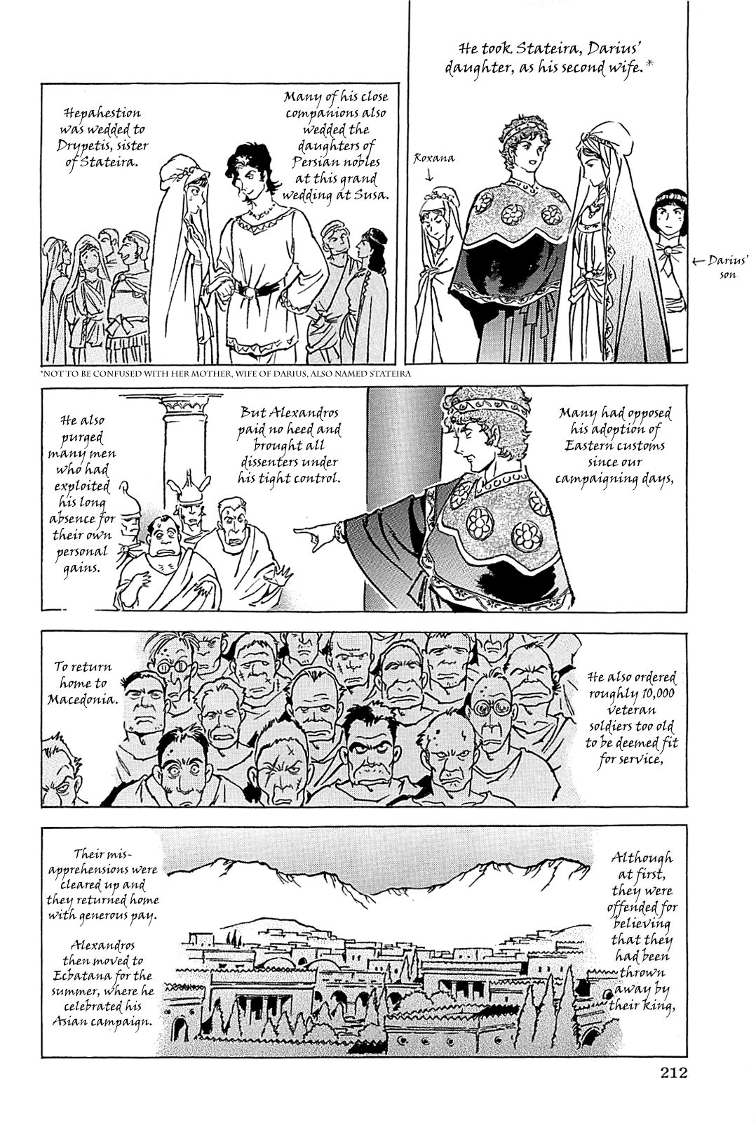 Page 215
