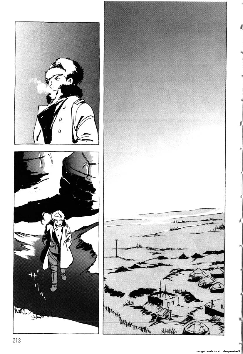 Page 215