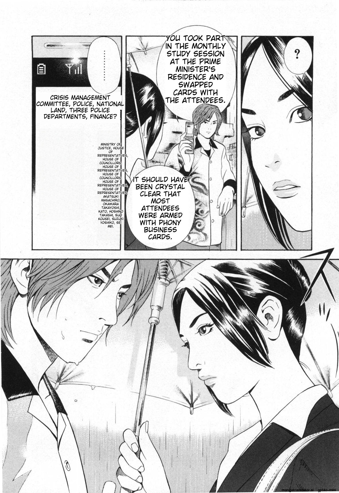 Page 215