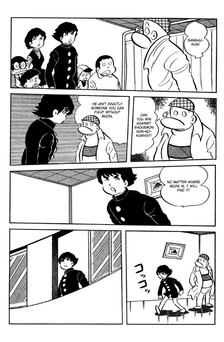 Page 215