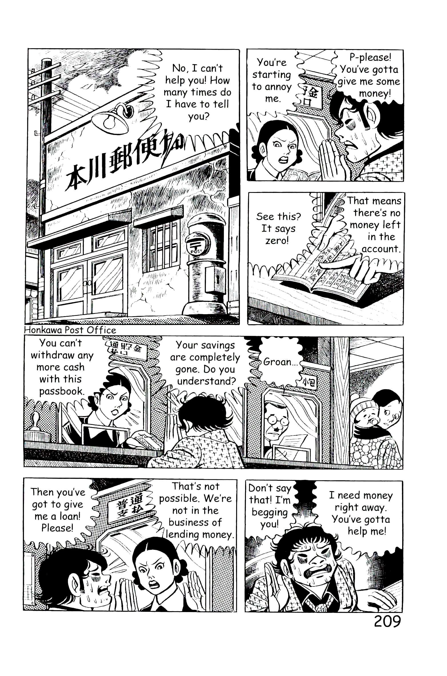 Page 215