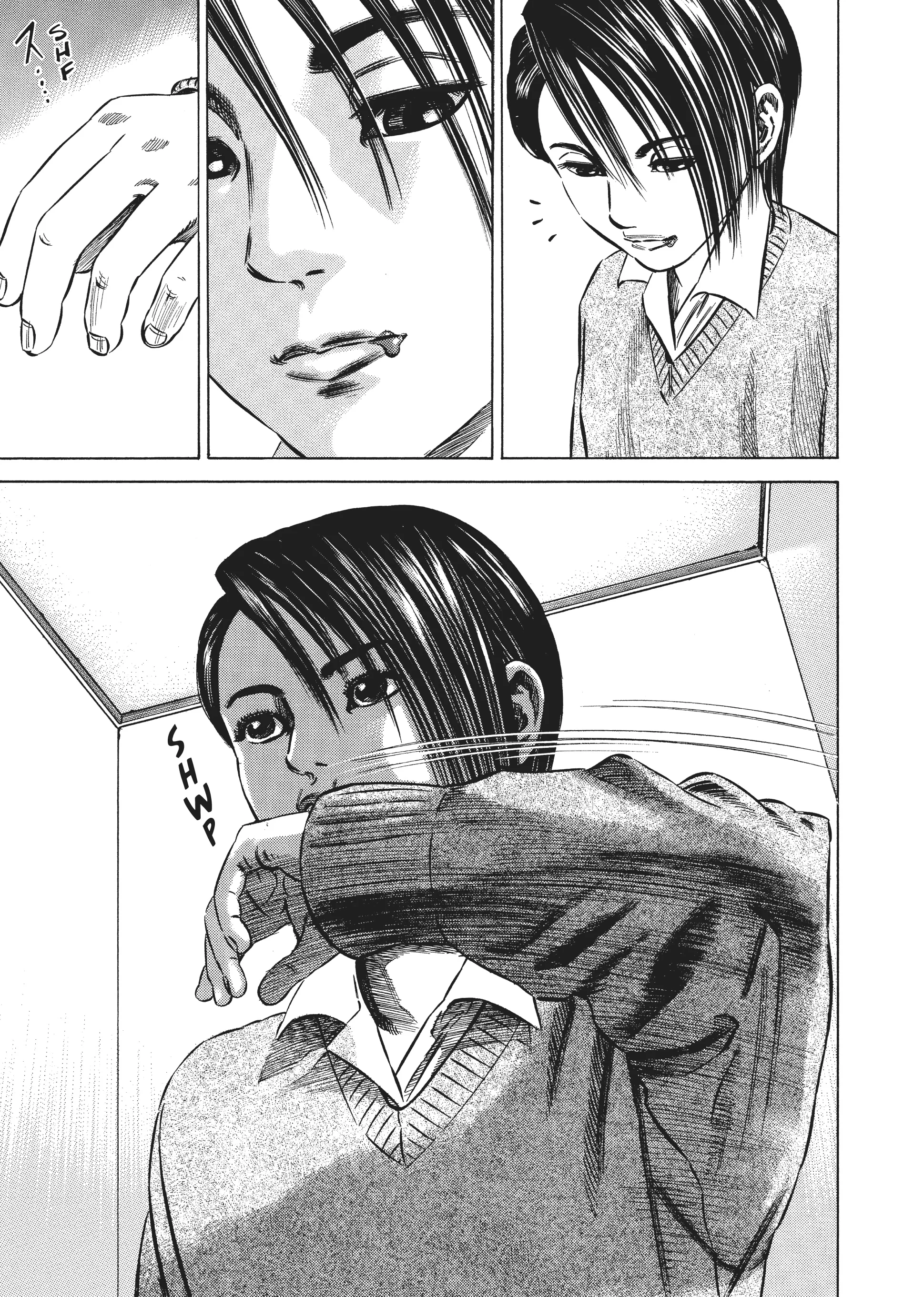 Page 215