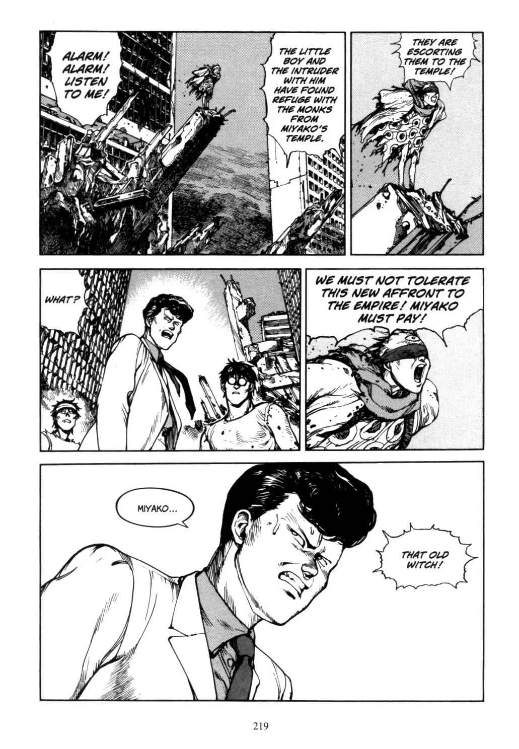 Page 215