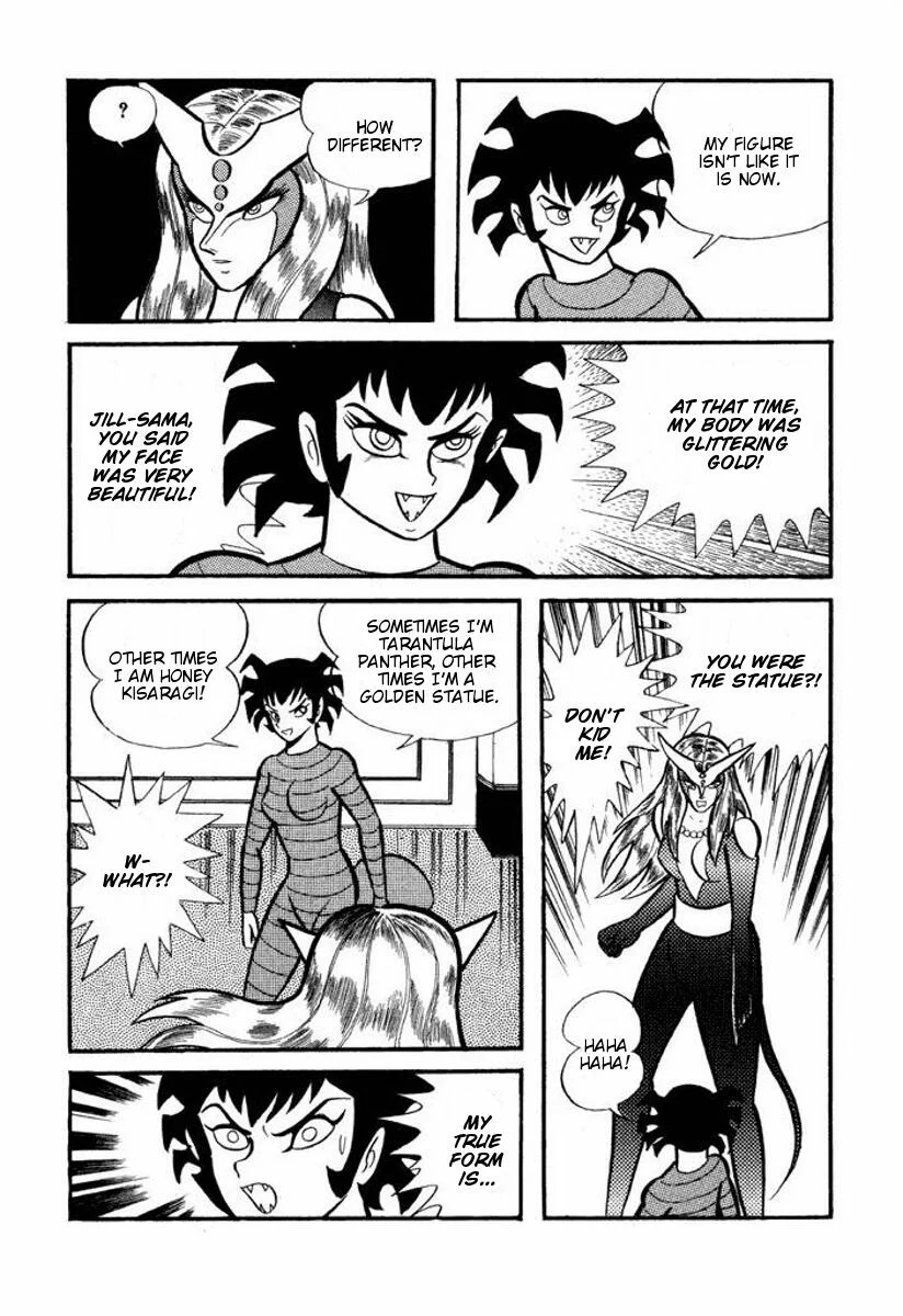 Page 215