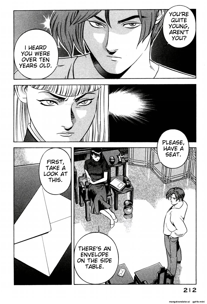 Page 216