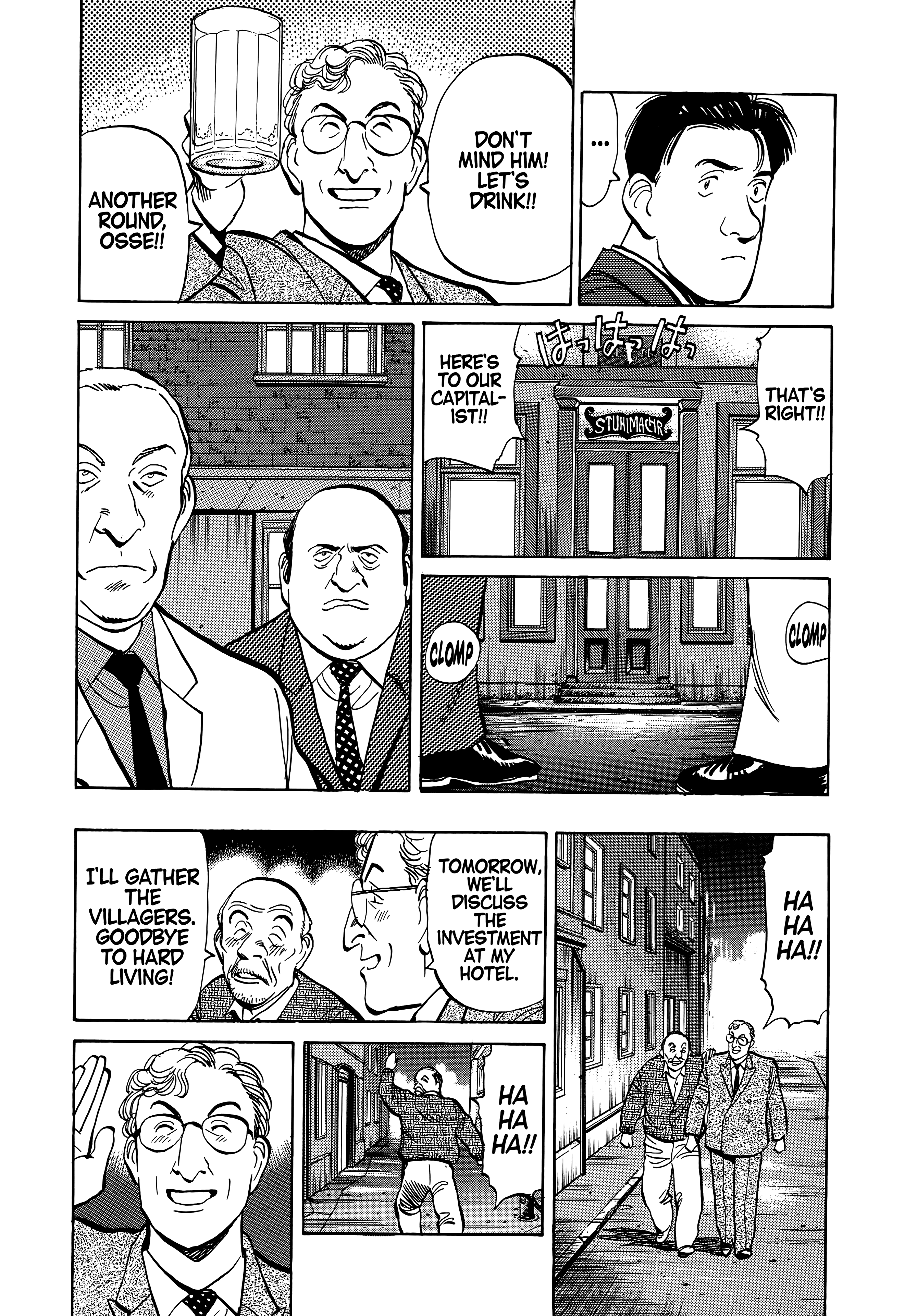 Page 216