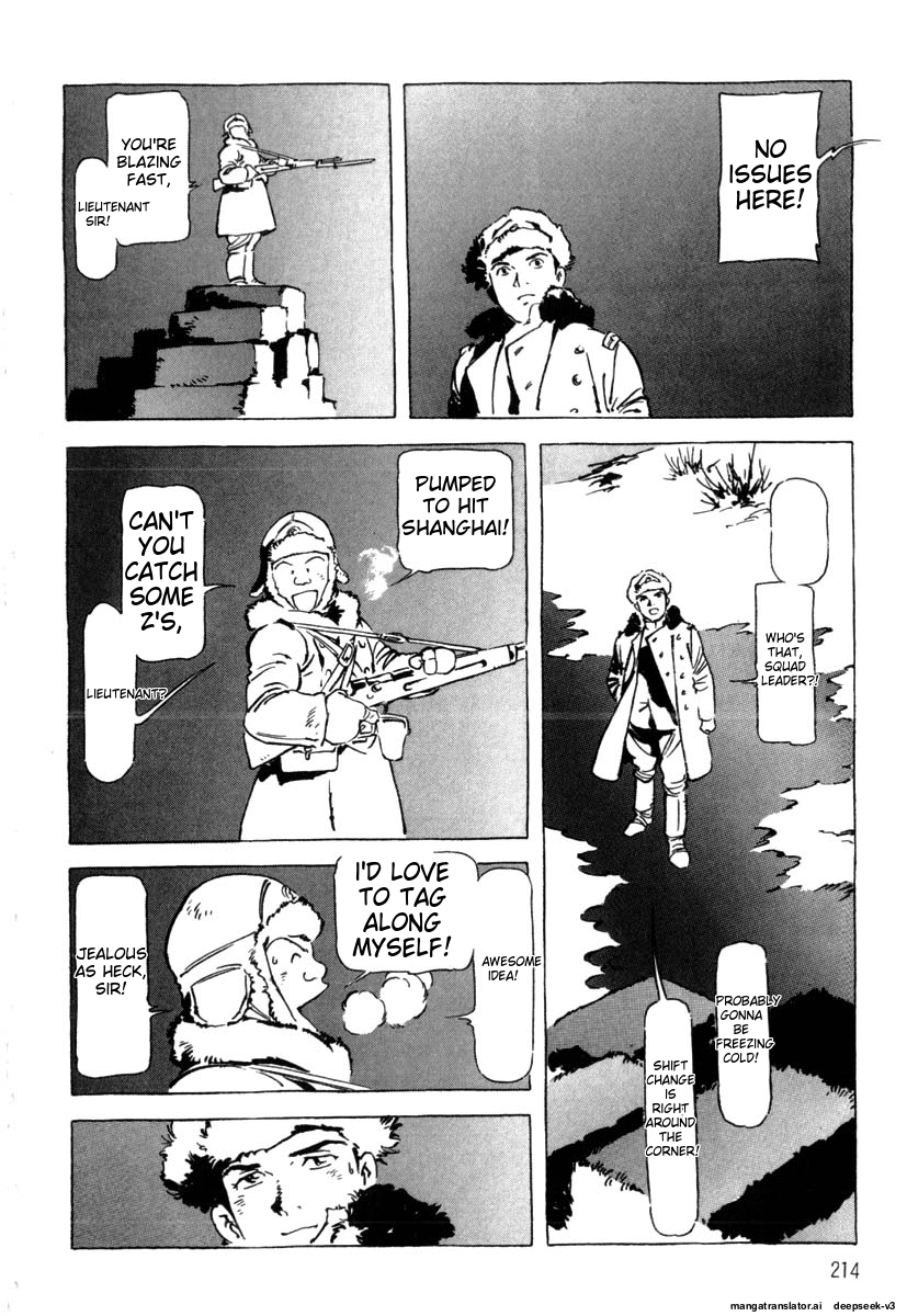 Page 216