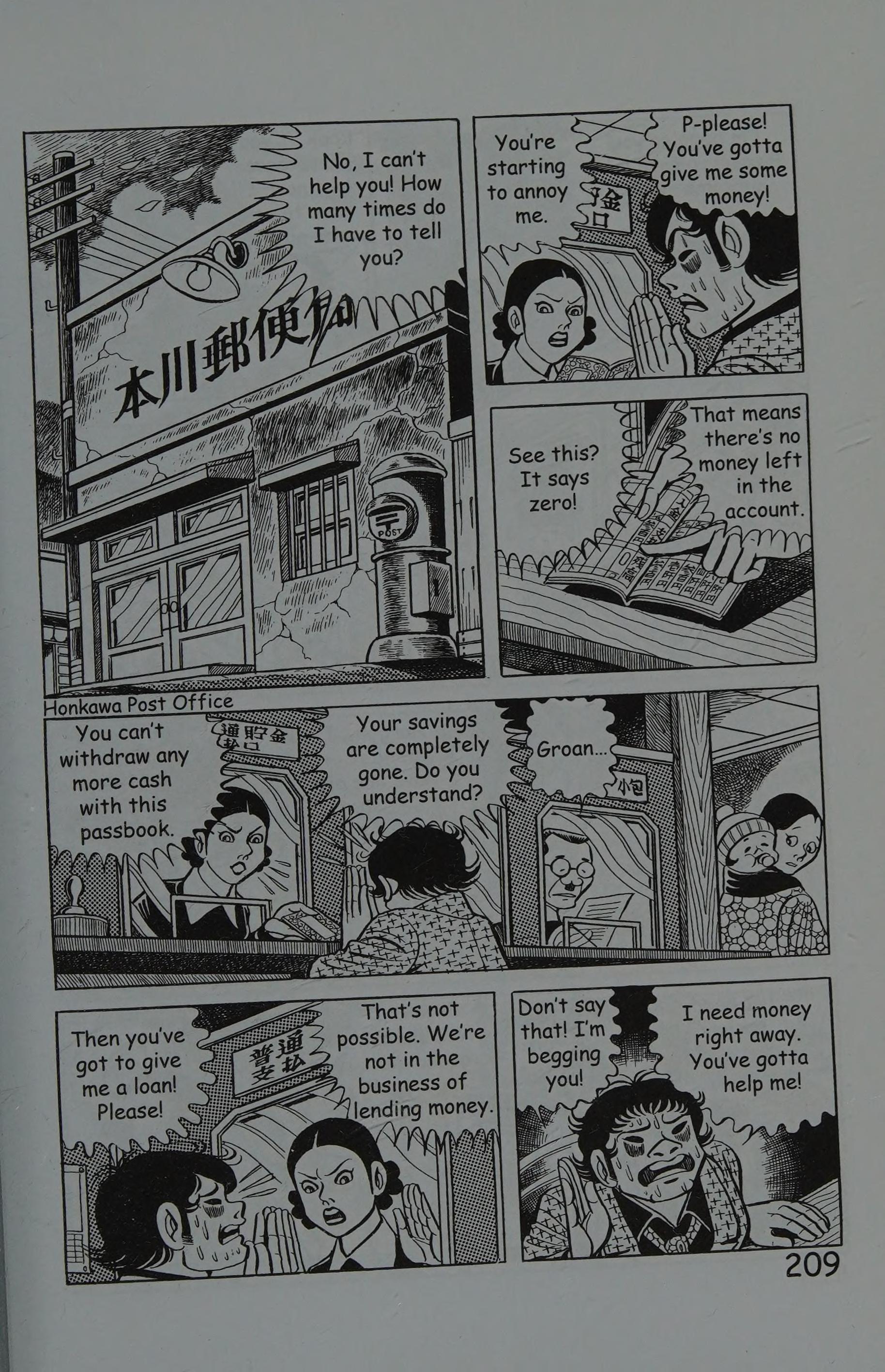 Page 216