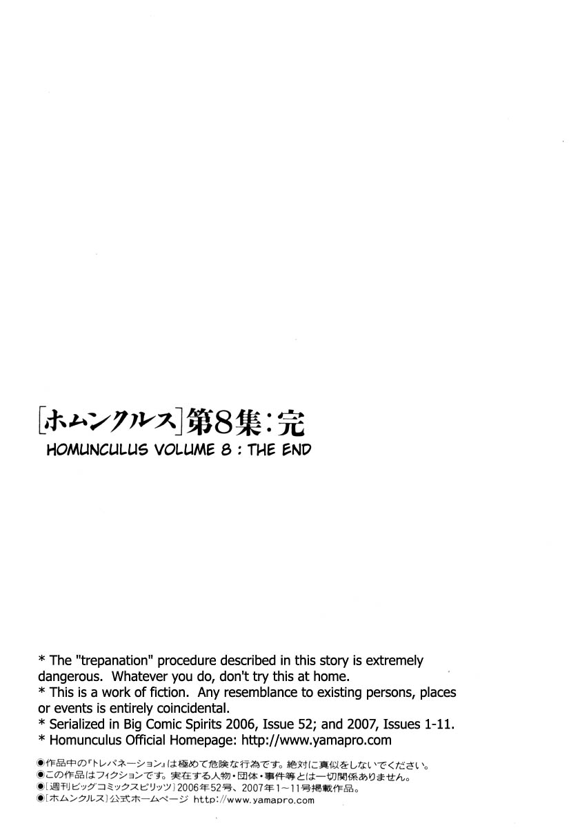 Page 215