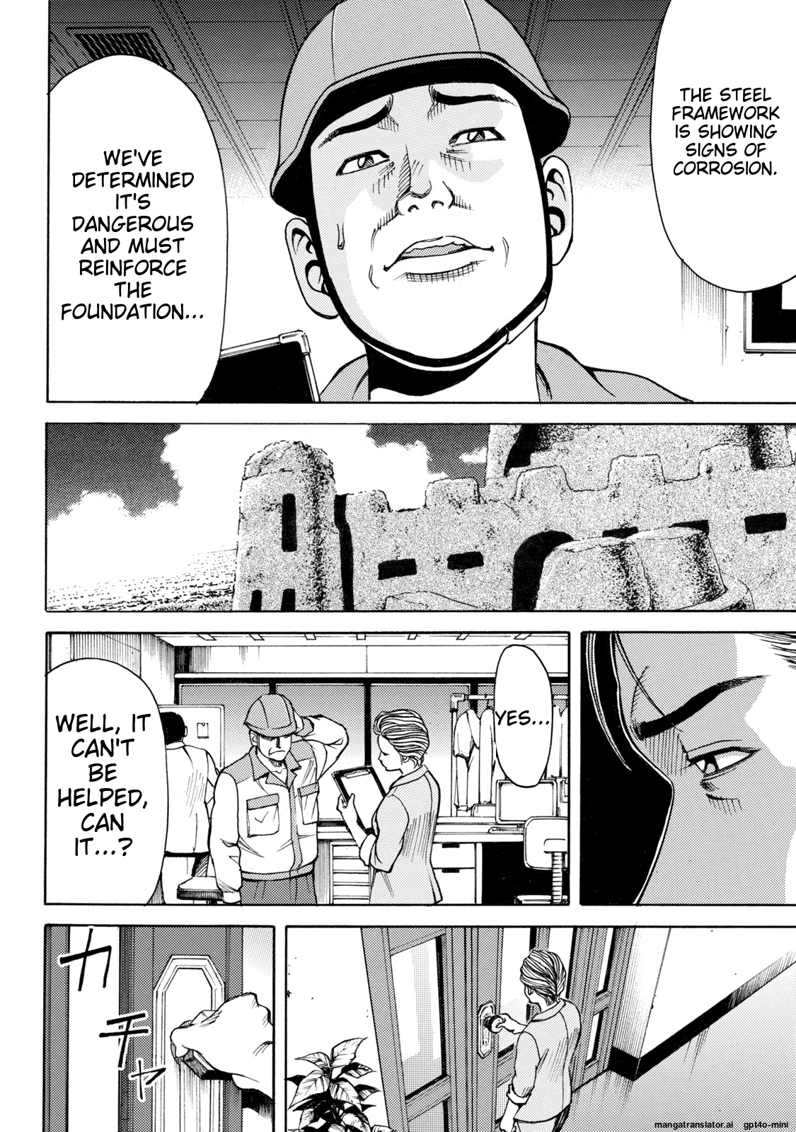 Page 216