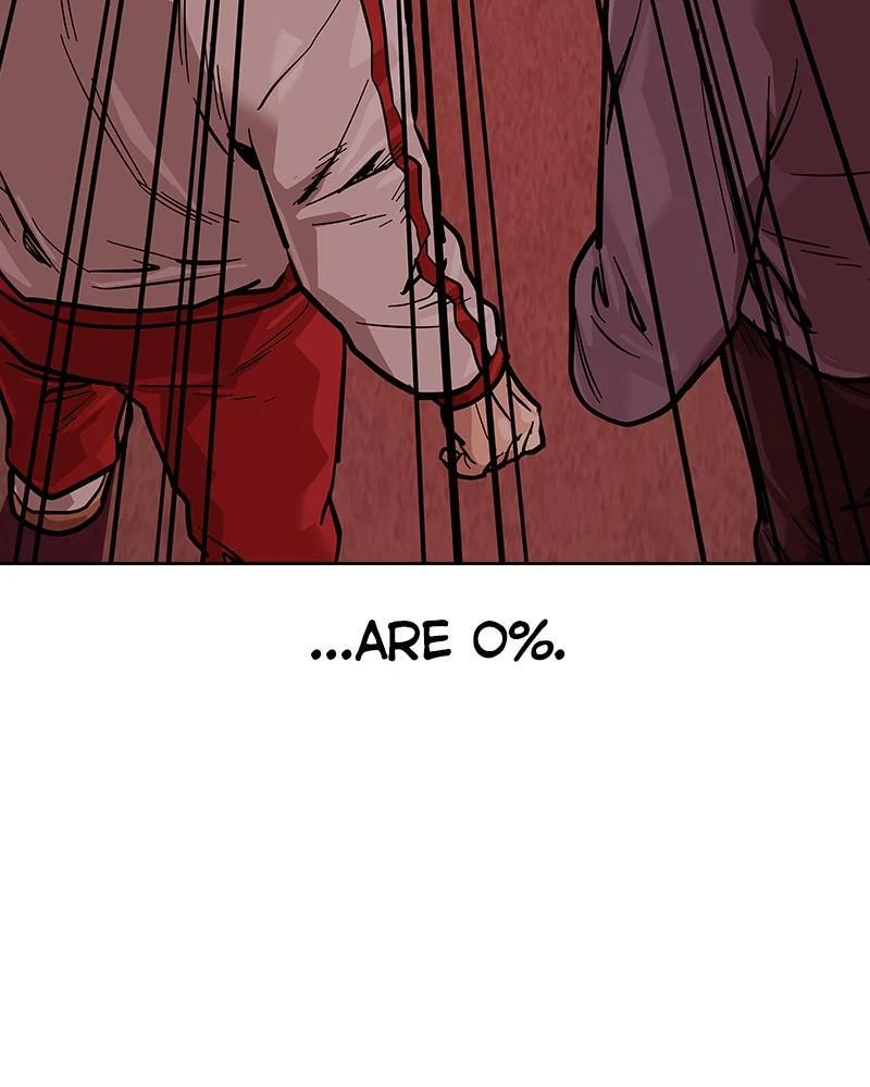Page 216