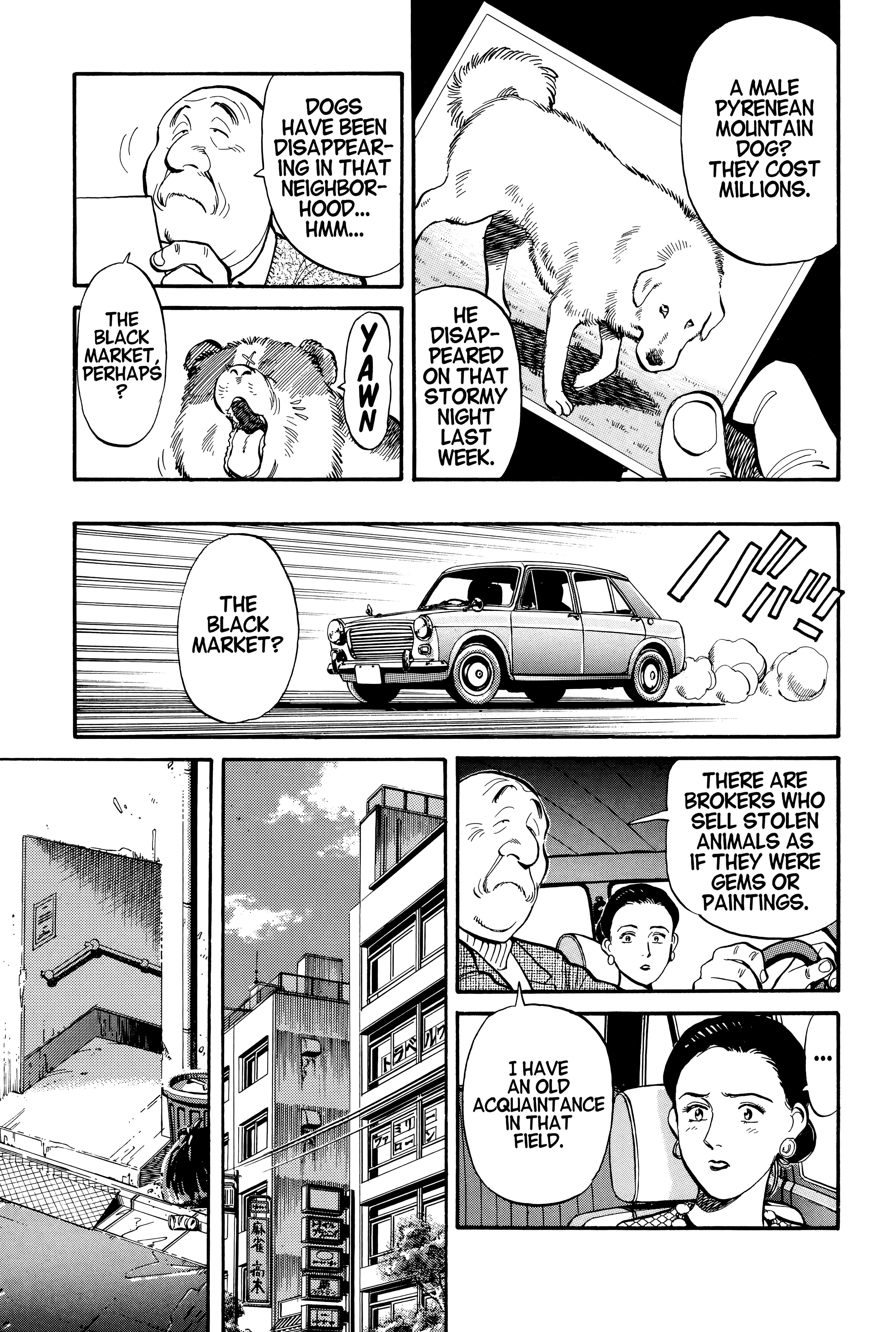 Page 216