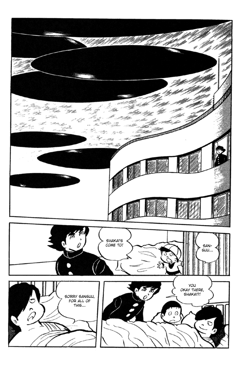 Page 216