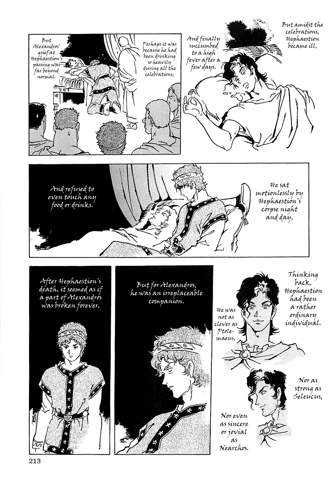 Page 216