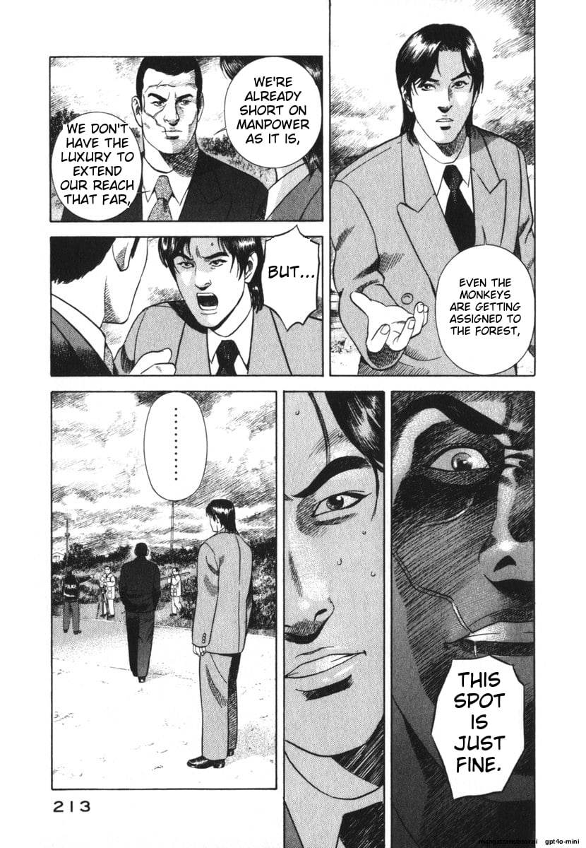 Page 216