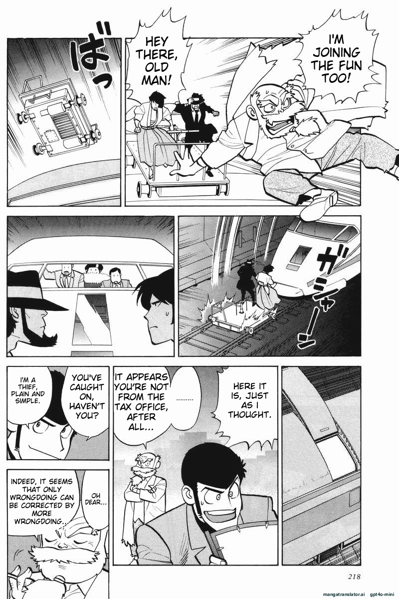 Page 216