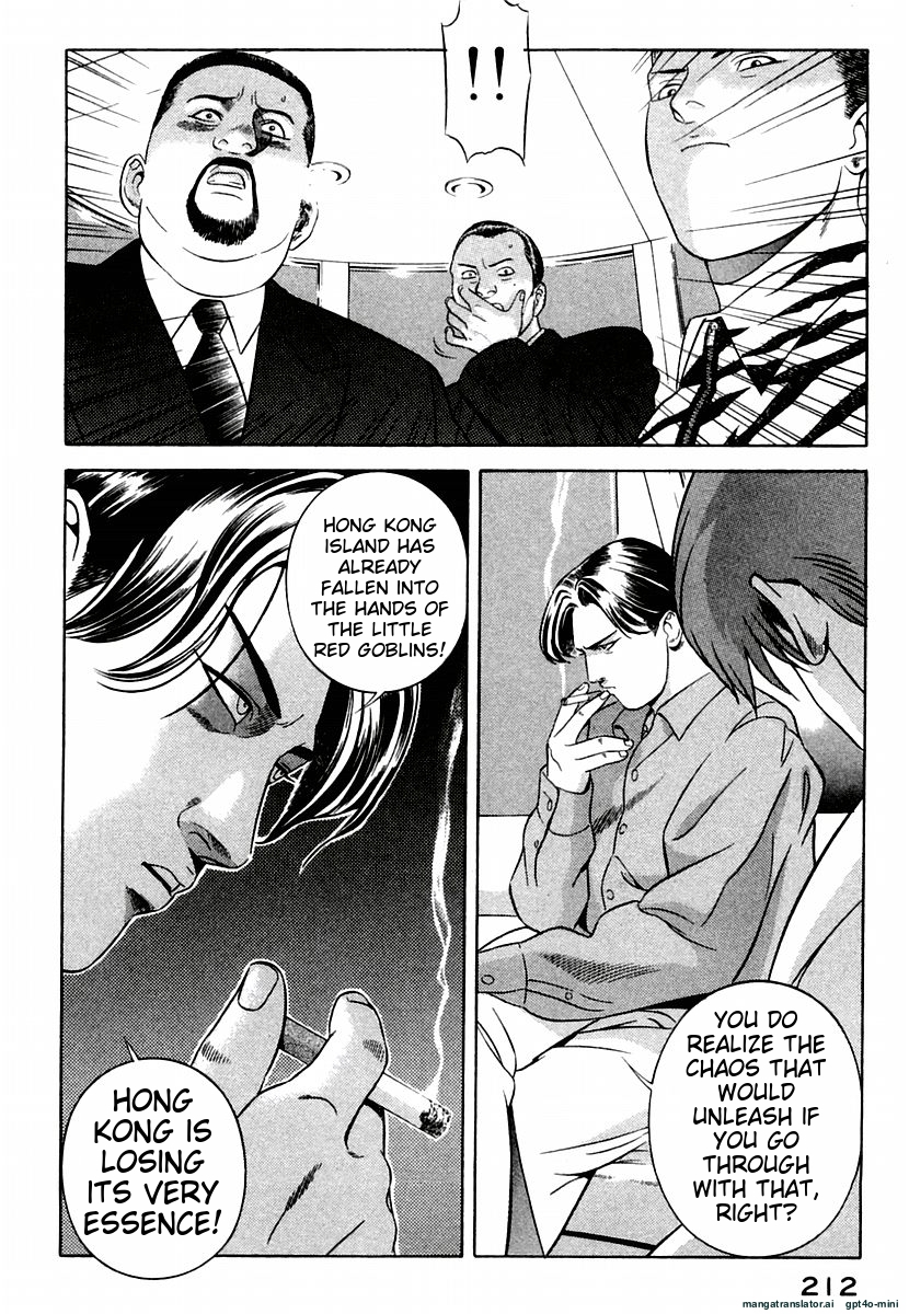 Page 216