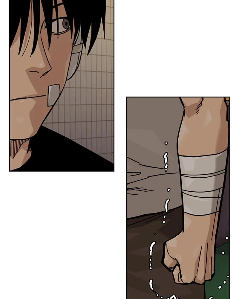 Page 217