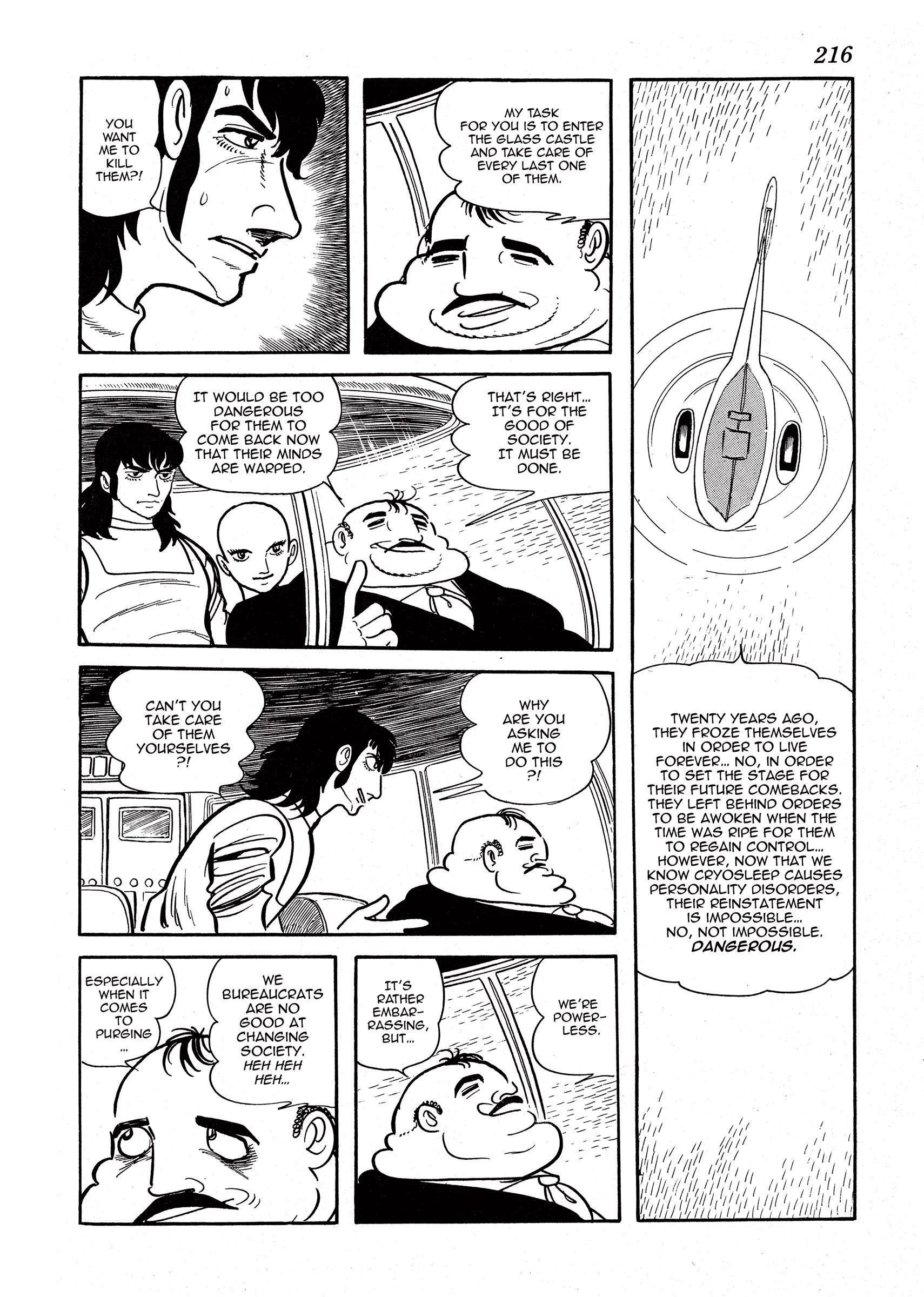 Page 217