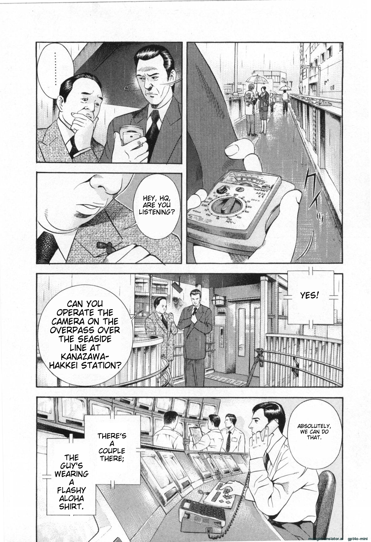Page 217